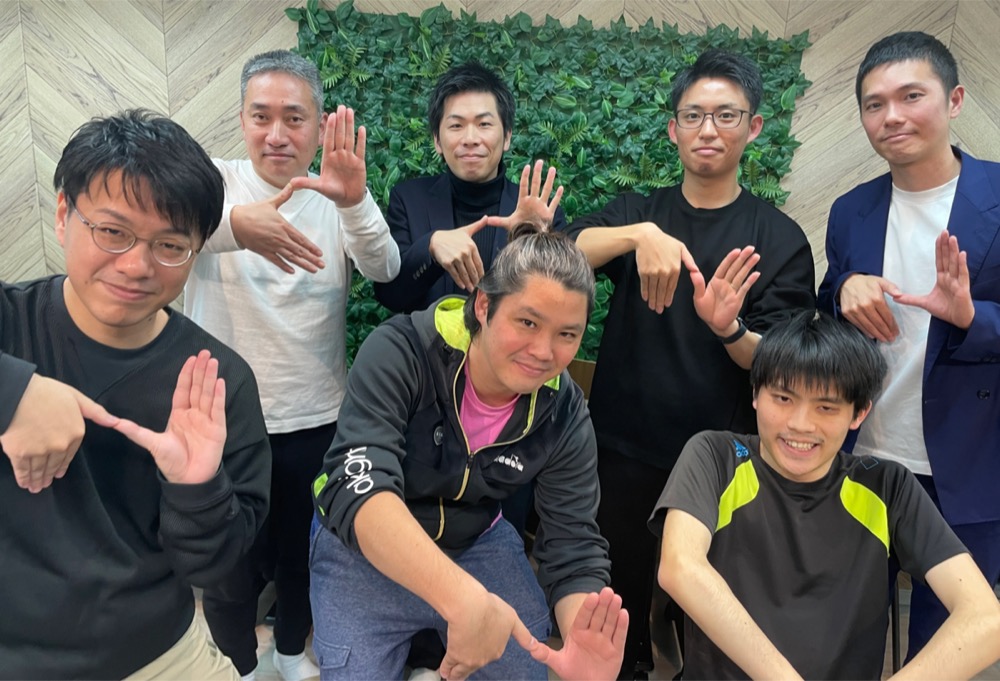集合写真